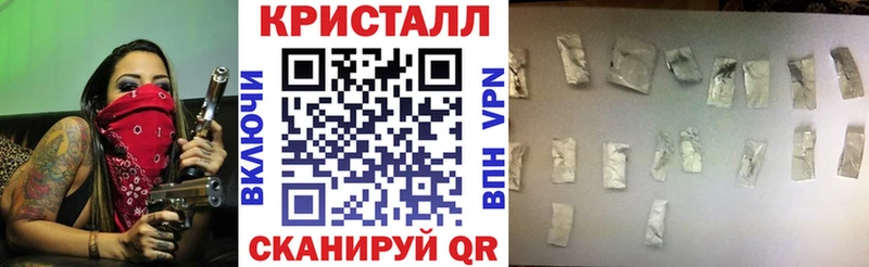 Амфетамин Premium Дербент