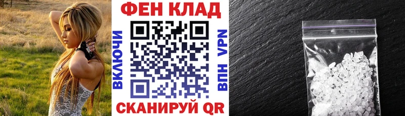 Amphetamine 98%  omg tor  Дербент  цены  