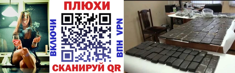 Гашиш 40% ТГК Дербент