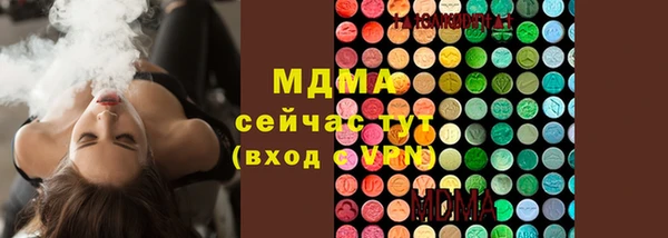 мдма Сясьстрой