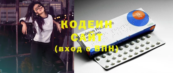 кокаин колумбия Тайга