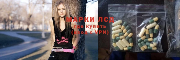 альфа пвп VHQ Артём
