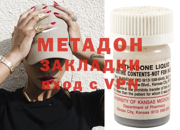 кокс Остров