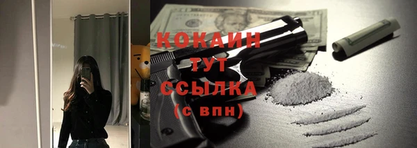 марки lsd Долгопрудный
