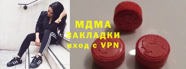 амфетамин Почеп
