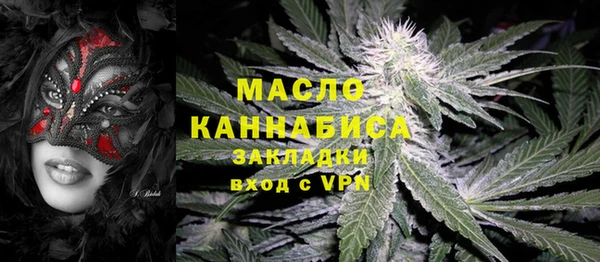 гашиш Нязепетровск