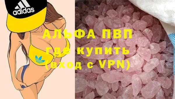 метадон Порхов