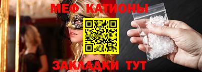 гашик Бузулук