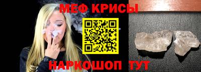 ALPHA-PVP Балаково