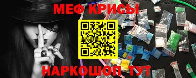 гашик Бузулук