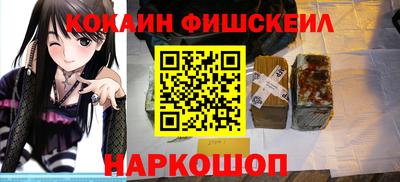 кристаллы Берёзовский