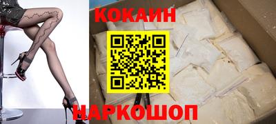 гашик Бузулук