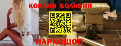 гашик Бузулук
