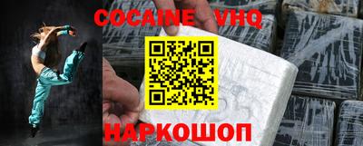 МДМА Волжский