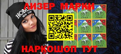 кристаллы Берёзовский