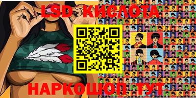 гашик Бузулук