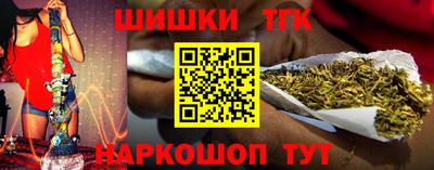 кристаллы Берёзовский