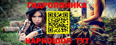 герыч Беслан