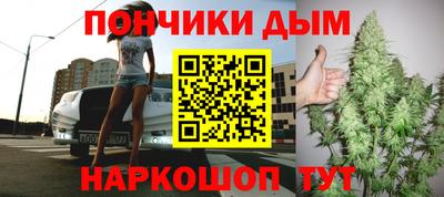 кристаллы Берёзовский