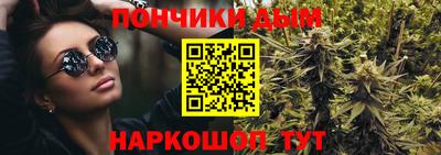 гашик Бузулук