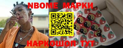 гашик Бузулук