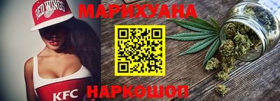 спайс Бугуруслан