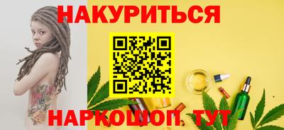 гашик Бузулук