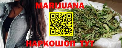 спайс Бугуруслан