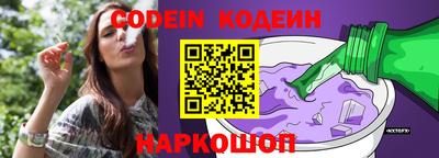 гашик Бузулук