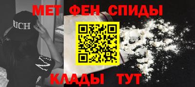 гашик Бузулук