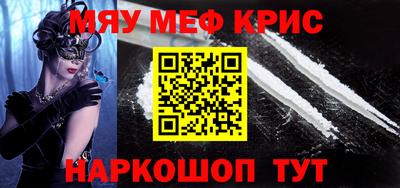 гашик Будённовск