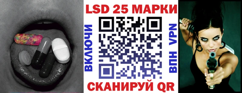 где можно купить   Дербент  ЛСД экстази кислота 