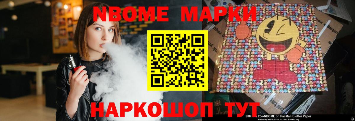 ЛСД экстази кислота  ЛСД экстази кислота  Дербент 