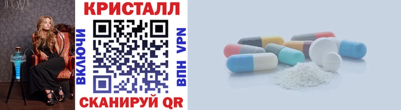кракен вход  наркота  Дербент  Метамфетамин винт 